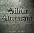 SILVER MOUNTAIN / Silver Mountain Best (USED)