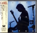 CAMEL / Never Let Go - 2CD (USED)