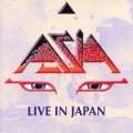 ASIA / Live In Japan - 2CD (USED)