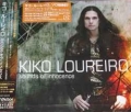 KIKO LOUREIRO / Sounds Of Innocence +1 (USED)