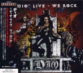 DIO / Live ~ We Rock (USED)
