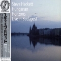 STEVE HACKETT / Hungarian Horizons ~ Live In Budapest - 2CD LTD LP MINI (USED)