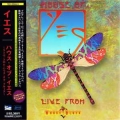 YES / House Of Yes: Live From House Of Blues - 2CD LP MINI (USED)