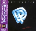 DEEP PURPLE / Perfect Strangers (USED)