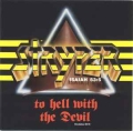 STRYPER / To Hell With The Devil (USED)