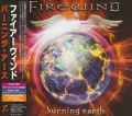 FIREWIND / Burning Earth +1 (USED)
