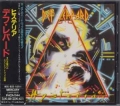 DEF LEPPARD / Hysteria +1 (USED)