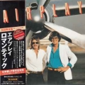 AIRPLAY / Airplay - 25TH ANNIVERSARY REMASTER SPECIAL EDITION LTD LP MINI (USED)