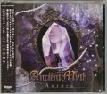 ANCIENT MYTH / Aurora (USED)