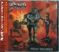 DIO / Angry Machine +1 (USED)