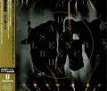 IHSAHN (EMPEROR) / Das Seelenbrechen +2 (USED)