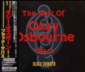 BLACK SABBATH / The Best Of Ozzy Osbourne Years - 2CD (USED)