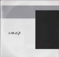 SMAP / super.modern.artistic.performance - 2CD DIGI (USED)