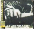 CHILDREN OF BODOM / Are You Dead Yet? +2 CD+DVD (USED)