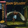 SHADOW GALLERY / Shadow Gallery (USED)