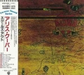 ALICE COOPER / School's Out (USED)