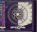AMORPHIS / Halo +1 LTD 2CD DELUXE EDITION (USED)