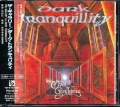 DARK TRANQUILLITY / The Gallery +1 (USED)