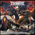 EXECUTOR / God Will Kneel Before Me (USED)