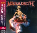 MEGADETH / The World Needs A Hero +1 (USED)