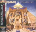 IRON MAIDEN / Powerslave- REMASTER DIGI (USED)