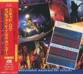 SKID ROW / Subhuman Beings On Tour (USED)