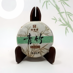 [백차코리아] 2017년 복정 백차 노백차 병차 고급백모단 청죽 100g