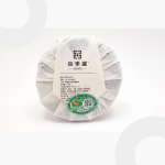 중국 복건성 복정 백차 2017년 청죽 고급백모단 100g