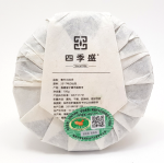 [백차코리아] 2017년 복정 백차 노백차 병차 고급백모단 청죽 100g