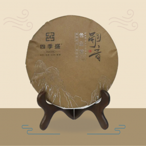 중국 복건성 복정 백차 2016년 사음 노백차 300g