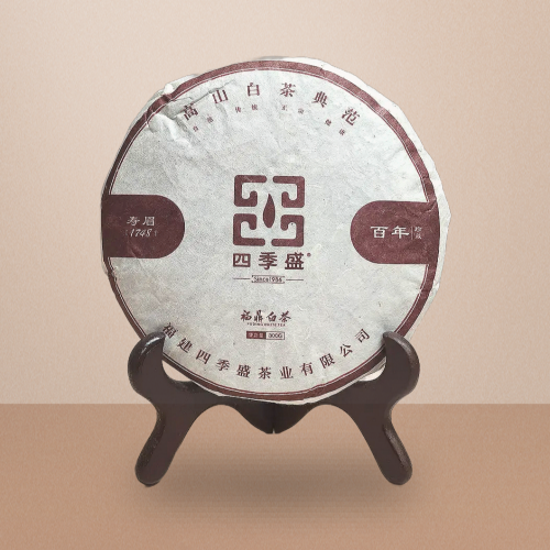 중국 복건성 복정 백차 2017년 수미 1748 300g