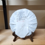 백차코리아 2017년 운남성 생차 고차수 고수차 박하당 357g 병차