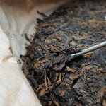 백차코리아 2004년 운남성 보이차 숙차 궁정금아 357g 병차