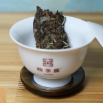 중국 복건성 복정 백차 2018년 아정 백로차 300g