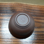 자니 주율구다배 찻잔