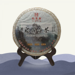 중국 복건성 복정 백차 2014년 진향 백모단 350g