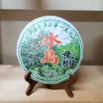 [백차코리아] 2014년 운남성 보이차 병차 보이생차 빙도 모수 400g