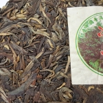 [백차코리아] 2014년 운남성 보이차 병차 보이생차 빙도 모수 400g