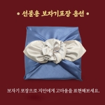 중국 운남성 보이차 숙차 2008년 백년어공 357g