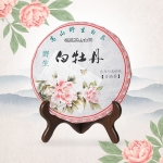 [백차코리아] 2012년 복정 백차 노백차 병차 야생 백모단 300g