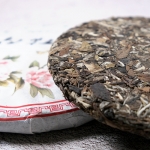 중국 복건성 복정 백차 2012년 야생백모단 300g