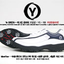 ::[예그린 - YeGreen]:: 예그린정품 YG-108 여성용 골프화 [마이크로파이버/소가죽/고무소재사용]
