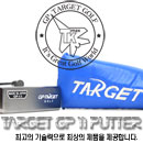 ::[타겟골프 정품]:: 타겟 TARGET GP 11 단조수제[CNC밀링] 퍼터 [남/여공용] 통단조를 깍아서 제작!