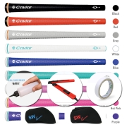 캐비어 여성용 골프그립 AVOCADO S5 이중구조 32g 36g / 무료그립교환