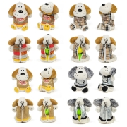 소렌토 애니멀 볼주머니