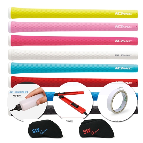 이오믹 그립 Sticky Lady's [ Lady's & Junior ] 드라이버 아이언 골프 그립 교체 라운드 수입정품