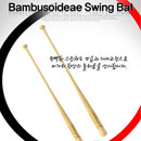 ::[투딘골프]:: 대나무 파워스윙 연습기배트 / 자세교정 / 비거리향상 / 실내연습기