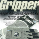 ::[에이치제이장갑]:: HJ 골프장갑 GRIPPER 그립퍼골프장갑 [여성용][초극세사 섬유 합성피]