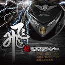 ::[이와카골프 정품]:: iwaki GOLF 정품 SIGNATURE MACH 2.4 BLACK 고반발력 최강드라이버 [오더메이드 상품!!]