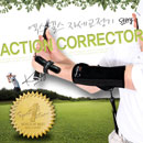 ::[XNELLS - 엑스넬스정품]:: 엑스넬스 액션 컬렉터 골프 스윙교정 완전정복세트 [본체+손목틱톡] [XN-AC4P]